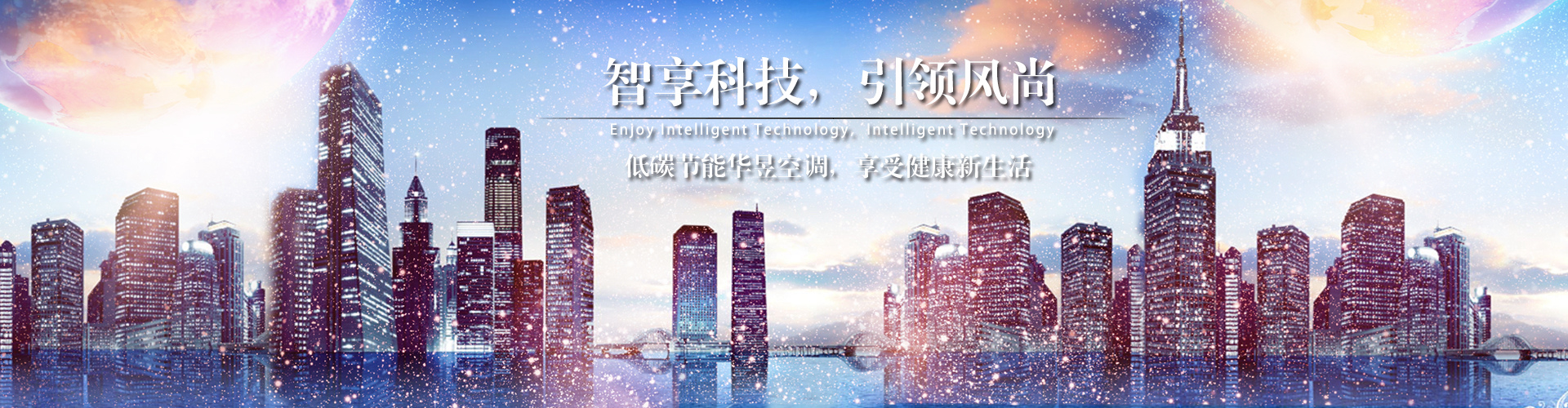 以文害辞网